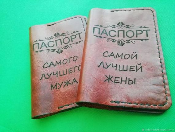 прописка в Рузе